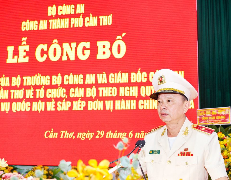 Chân Dung Giám Đu Đào