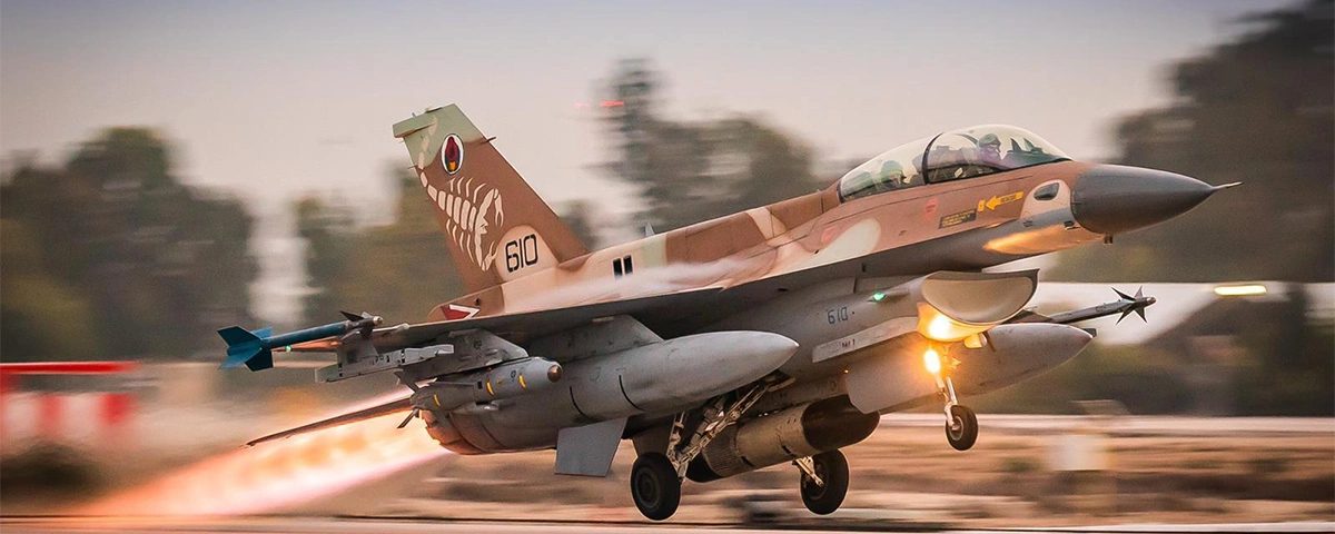 Israel tập Kích thủ Đô Yemen