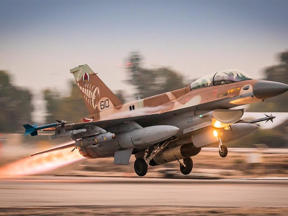 Israel tập Kích thủ Đô Yemen