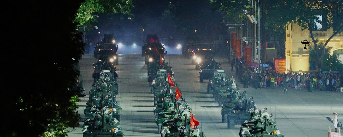 Dàn vũ khí, khí tào phô diễn một ph