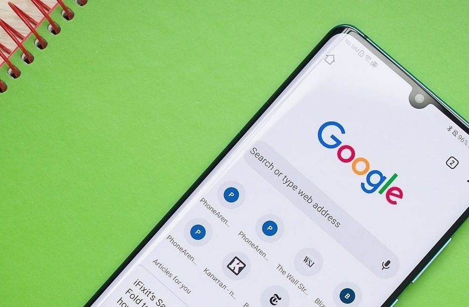 Trình duyệt Chrome sắp có chế độ lướt web trong ‘yên tĩnh’