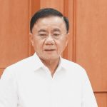 3 trường hợp cán bộ bị kỷ luật, đang điều tra, thanh tra có thể quy hoạch chức vụ cao hơn